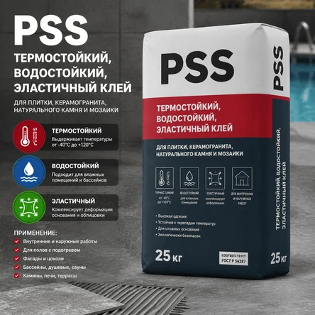 Клеевые составы